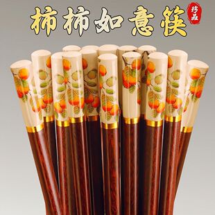 ������һ��������꡿�坍�����ü���ͬ������ϴȫ���坍�����b
