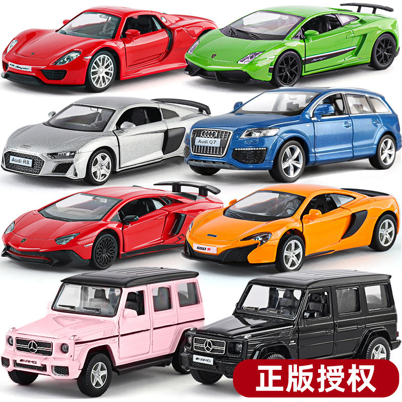 Car Model Alloy Car Model Porsche Small Car Simulation Toy Car Alloy Car