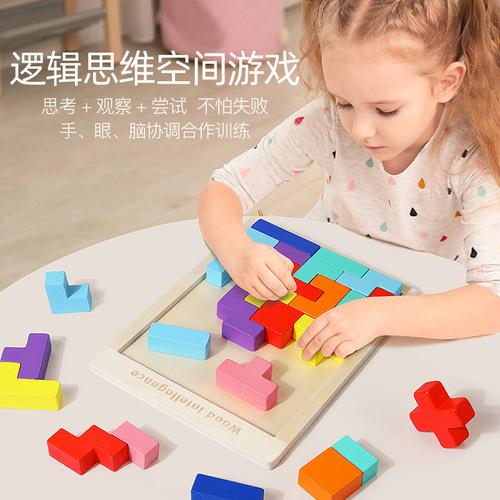 Thickened wooden three-dimensional Tetris puzzle children's spatial thinking educational brain toy building block puzzle board