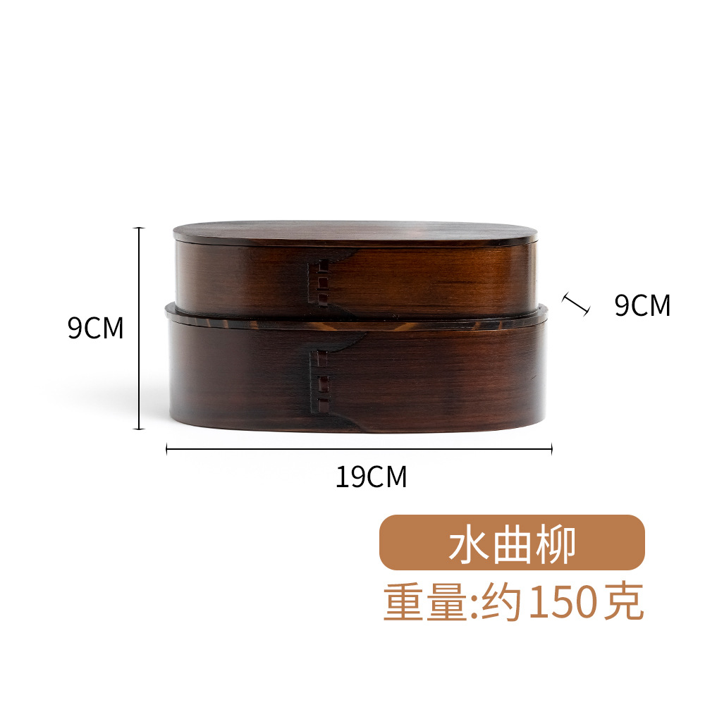 Caja bento de estilo japonés retro de madera de sauce curvo de múltiples especificaciones, caja de fruta fresca no sellada, fábrica al por mayor