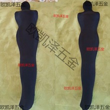 丝袜睡袋超紧木乃伊情趣天鹅绒全包丝袜睡袋全身连身连体紧身衣