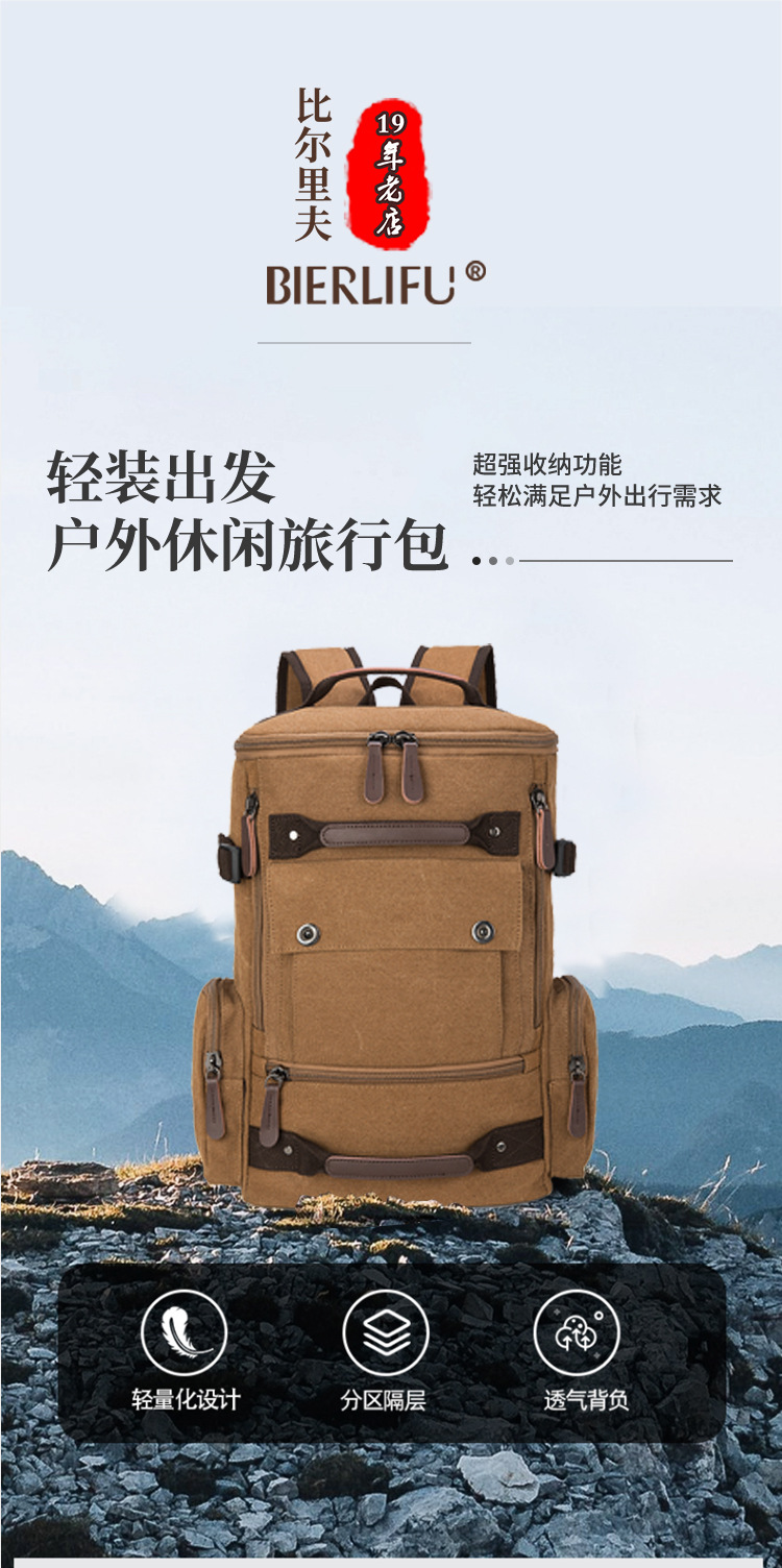 详情-1_01.jpg