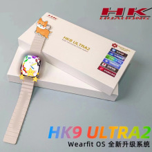 ֱ̎HK9 ULTRA2AS9\ӿ˹AI{ͨԒS