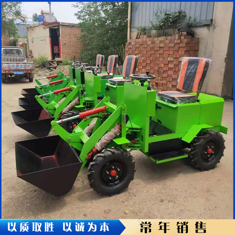 九州供应农用四驱装载机电动小型铲车建筑工地推土