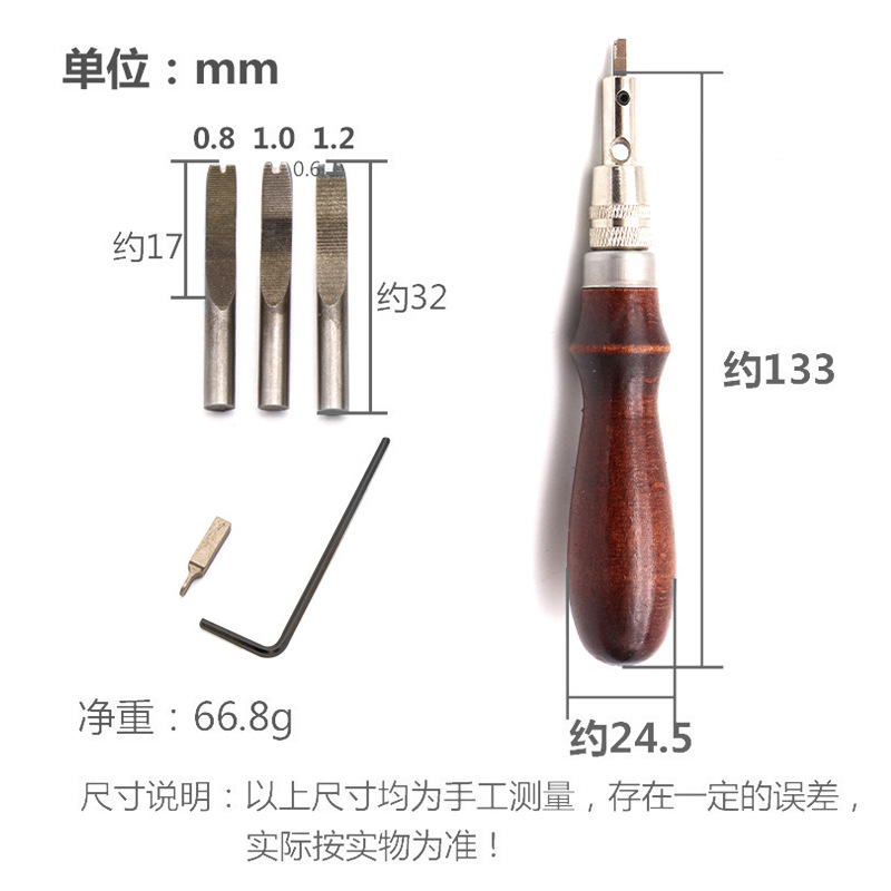 (2개) 다기능 그루빙 도구 수제 가죽 가죽 조각 도구 나무 손잡이 그루빙 도구 다기능 트리머 에지 프레서