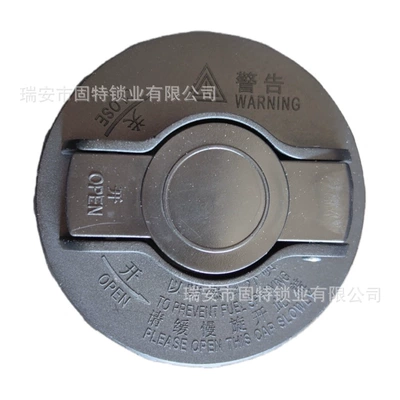 Suitable for the New Changan Shenqi T20 Tank cap