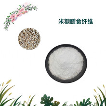 �����R˹���� �׿���ʳ�w�S ��ȡ�� ˮ�ܷ�ĩ 2kg����