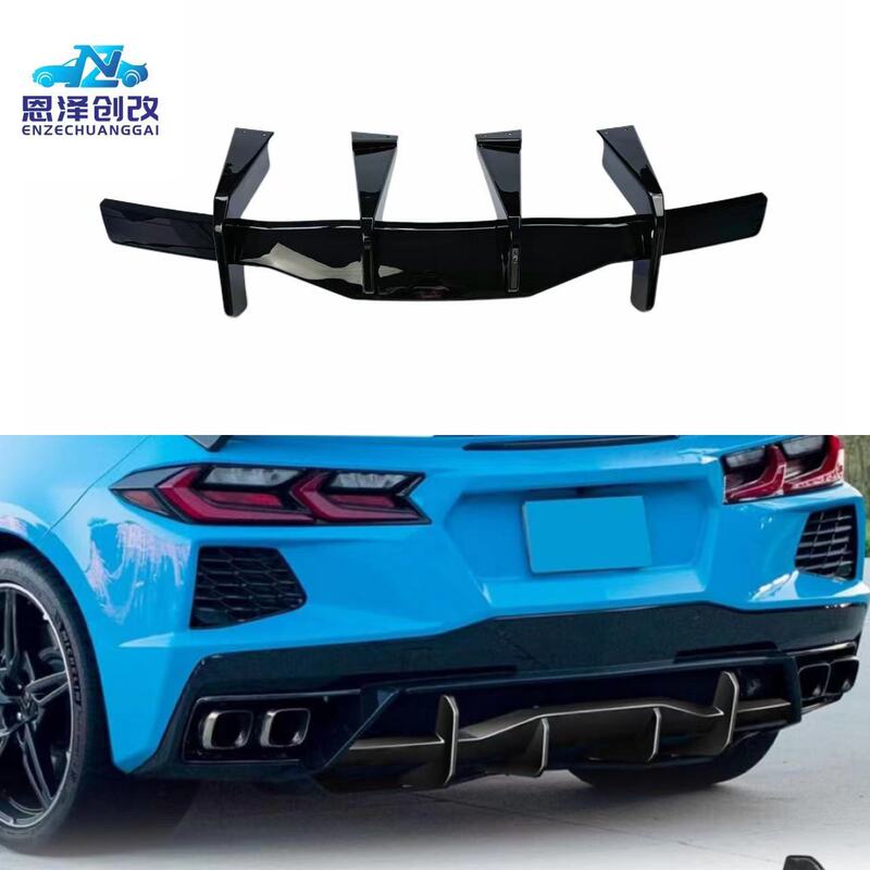 Suitable for Chevrolet Corvette Rear Surround Modification Corvette C8 20-25 Rear Lip Rear Diffuser