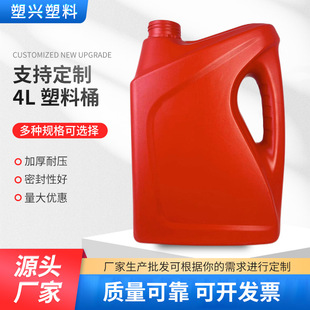 �S�ҬF؛4L�C��Ͱ��܇�C�Ϳ�Ͱ��Һλ���ܷ⎧�w���ϻ�������Ͱ