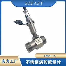 开关元件;接近开关;流量开关