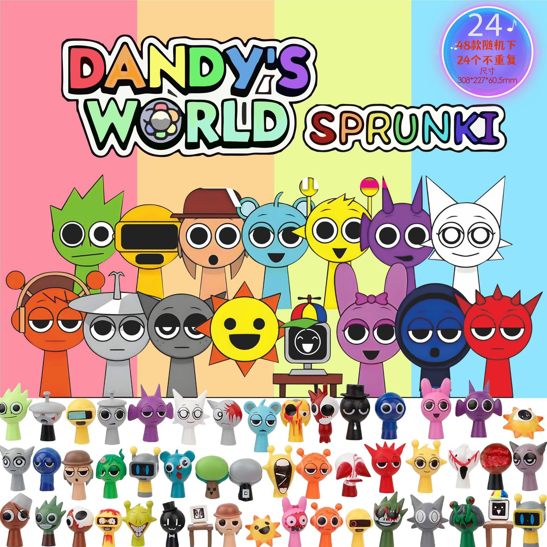 Juego de juguetes sorpresa de dibujos animados transfronterizos, figuras de Sanrio, juguetes de regalo para niños.