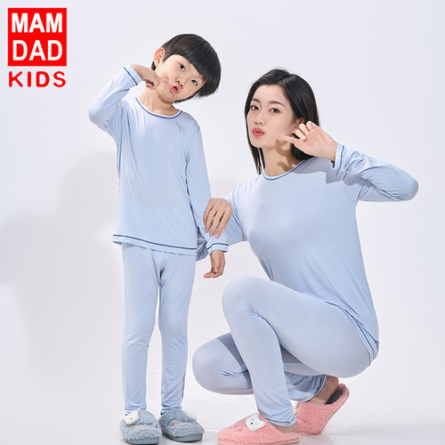 Children's Autumn Clothes and Autumn Pants Sets Parent-child Style Adults Can Wear Summer Thin Breathable Air-Conditioning Clothing Home Clothing Pajamas