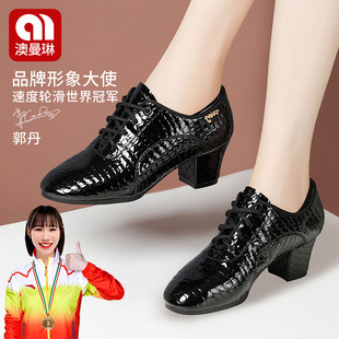 �������¿��赸Ь���wӖ�����ý̎�Ь��Ƥ�и��ָ�������چ�ЬŮ