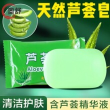 �Ϻ��J�C��һ����ϴĘ��ԡϴ��ȥ���坍����ϴ�֝����J�C��������