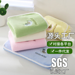 Yuyan コーラルベルベットタオルは水を吸収し、糸くずが落ちません、ハンドタオル、刺繍入りの女性用大人用ドライヘアタオル、家庭用フェイスタオル