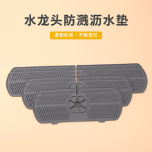 �S�ұ�����zˮ���^���R�|ˮ���^�rˮ�|�N���lԡˮ���^�|ϴ��؉|