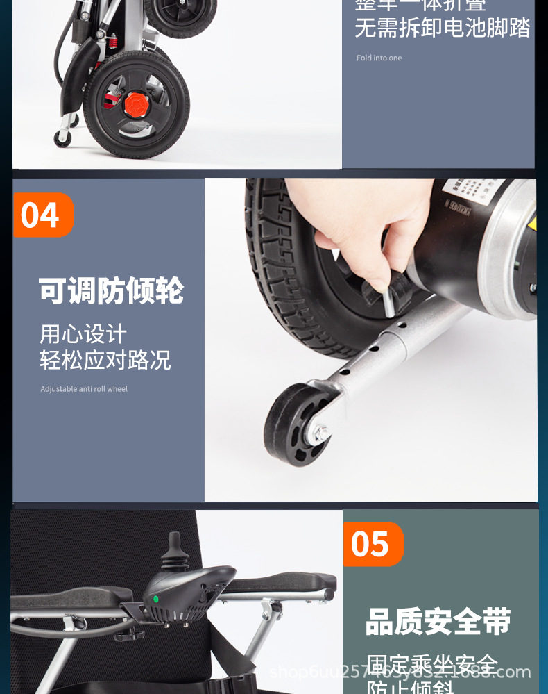 Electric wheelchair manufacturers wheelchair for the elderly light portable folding elderly disabled intelligent full-automatic four-wheel scooter
