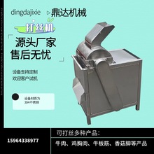 SҹţzC ţzC ؐz ~zO