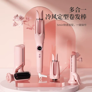 速热五合一自动卷发棒 多造型换头懒人卷发神器恒温护发跨境批发