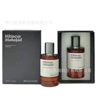 �羳����Maion Crielli�~ɭ�˾S����ˮHibiscus Maaj&aacute;d100m
