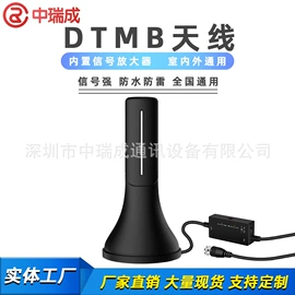 通信天线;其他天线;卫星天线