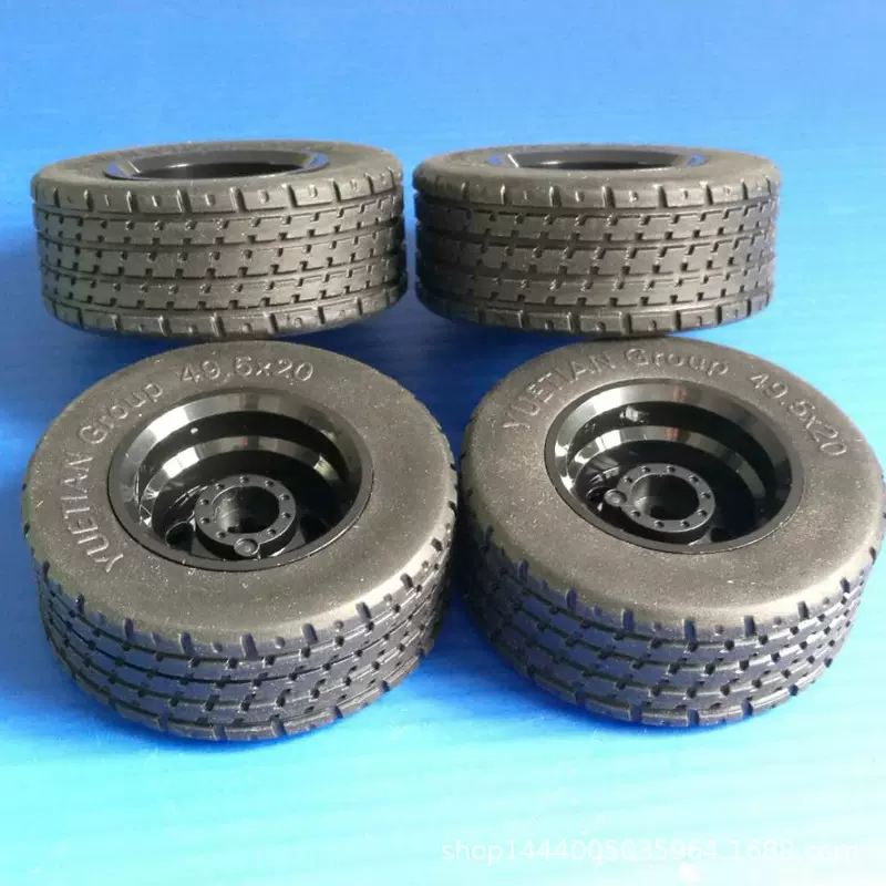 拼装积木49.5X20mm轮子 兼容乐高小颗粒拼搭轮胎皮15413轮毂56145