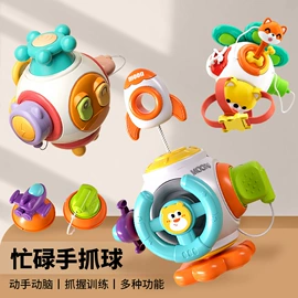 戏水玩具;其他益智玩具;宝宝布书