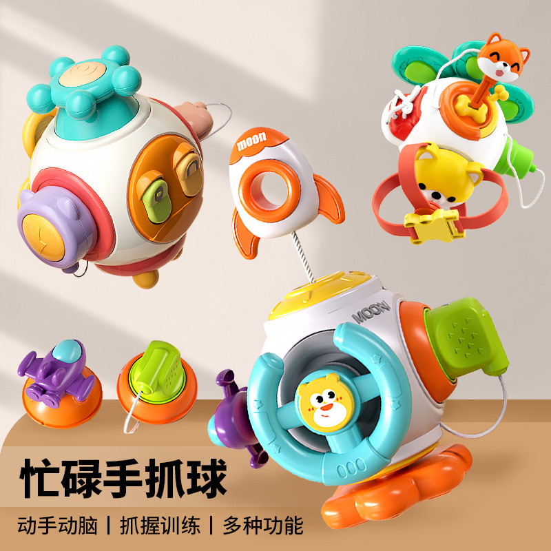 Juguetes para bebés bola ocupada Bola de captura de mano sentido educativo hexahedron caja giratoria bebé juguetes de transferencia de educación temprana