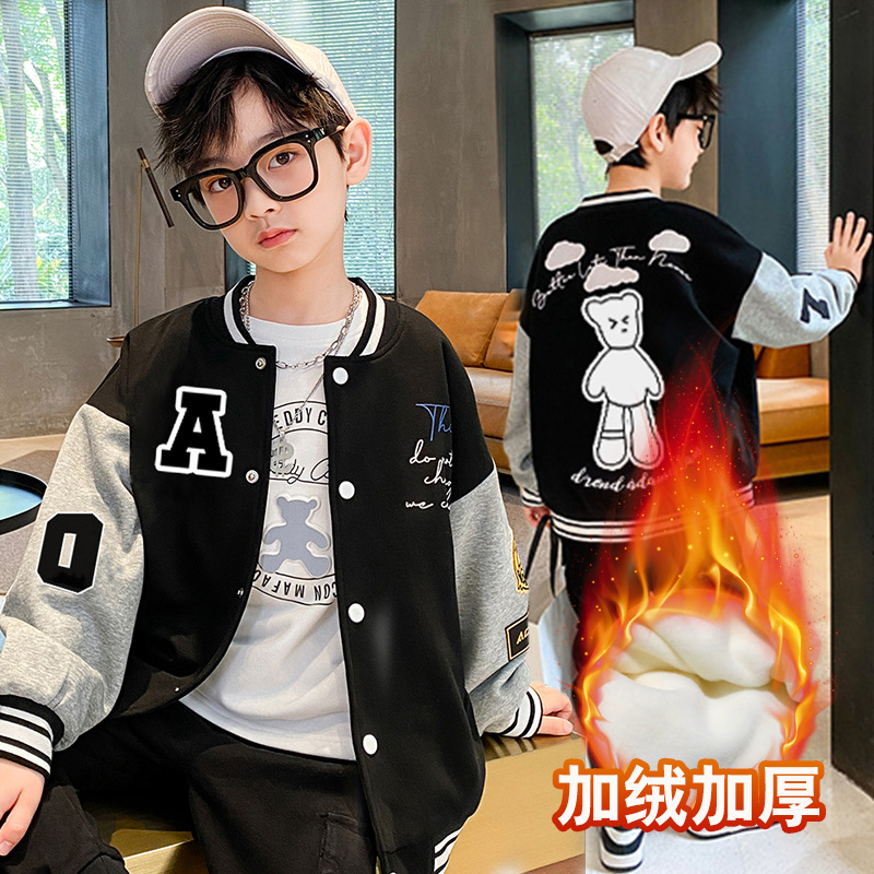 Uniforme de béisbol de camuflaje masculino modelo primavera y otoño 2025 nueva chaqueta elegante de moda para niños de tamaño medio a grande image 8
