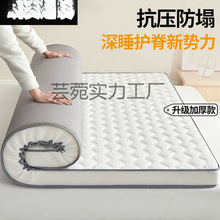 ���zӛ���޴��|���w��ܛ�|�������ҼӺ����׺��d�|�ӌW������