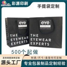 ������ɫ��������ƿ�ӡˢlogo�ڿ������Ӻ��طN���C��YƷ������