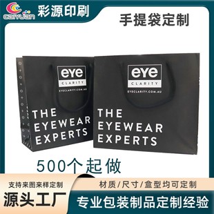 ������ɫ��������ƿ�ӡˢlogo�ڿ������Ӻ��طN���C��YƷ������