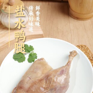 �}ˮ����160g�uζ��ʳ��Ƶ�����¾Ʋ�������Ʒ�A�Ʋ����l