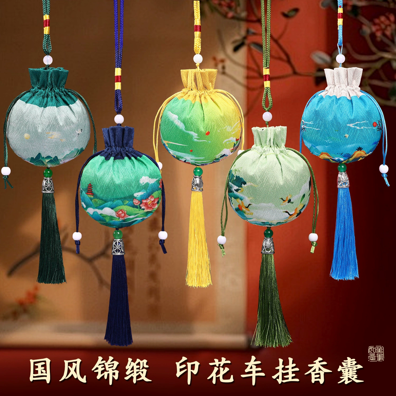 Праздник лодок-драконов Древний стиль саше саше пустая сумка для ручных аксессуаров