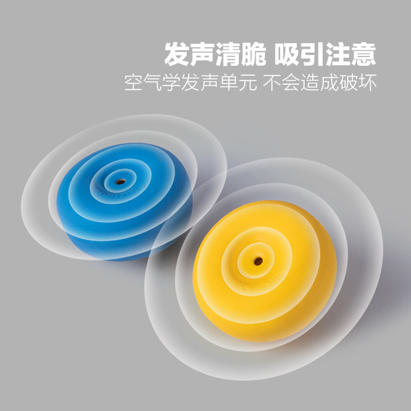 cartoon interactive toy