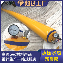 pvc���ϳЉ�ˮ������1.7����ˮ�ґ���ʩ�����I�ɳЉ�ˮ�����b�ܷ�