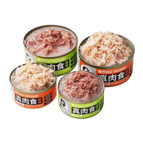 Cat snacks, canned cats, whole box wholesale, chicken and duck stock, cat strips, freeze-dried fattening kittens and adult cat pet food