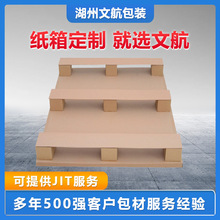 ݏSҼбPl |嶨 弈бPC