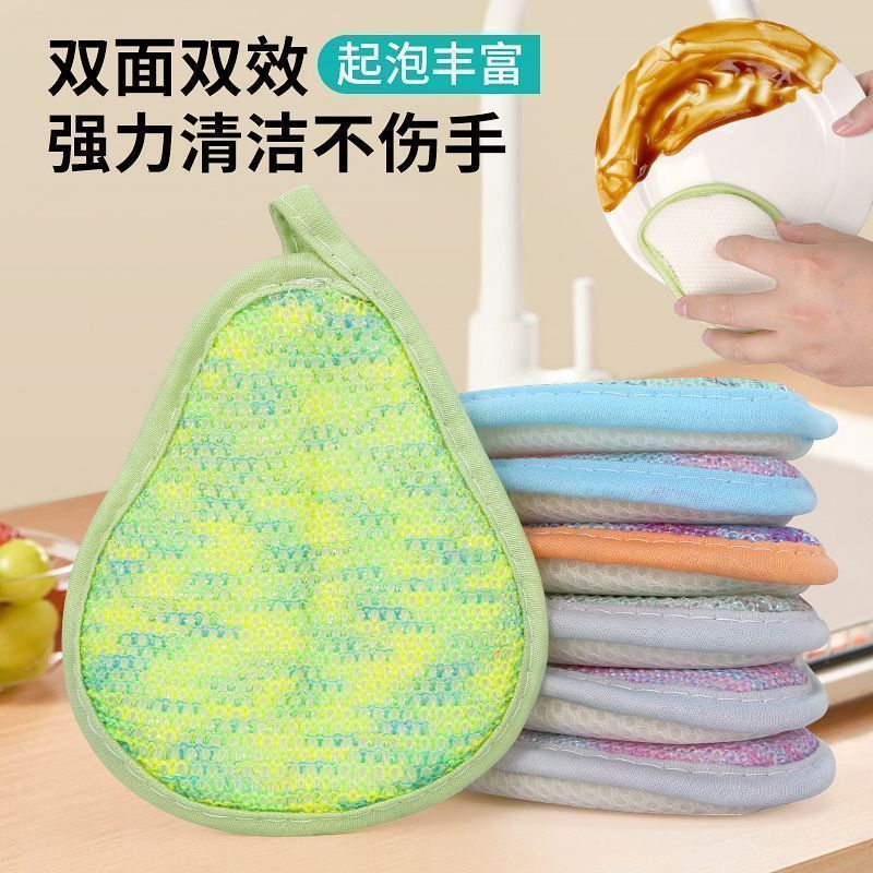 Fruit-Shaped Double-Sided Double-Effect Dishwashing Sponge Kitchen Scrubbing Pot and Dishwashing Cloth Magic Wipe Round Oil Stain Removal