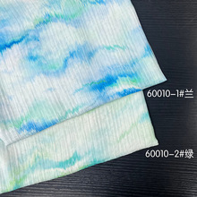 新款 双层绉布数码直喷涂料印花 古风水墨画汉服旗袍气质连衣裙料