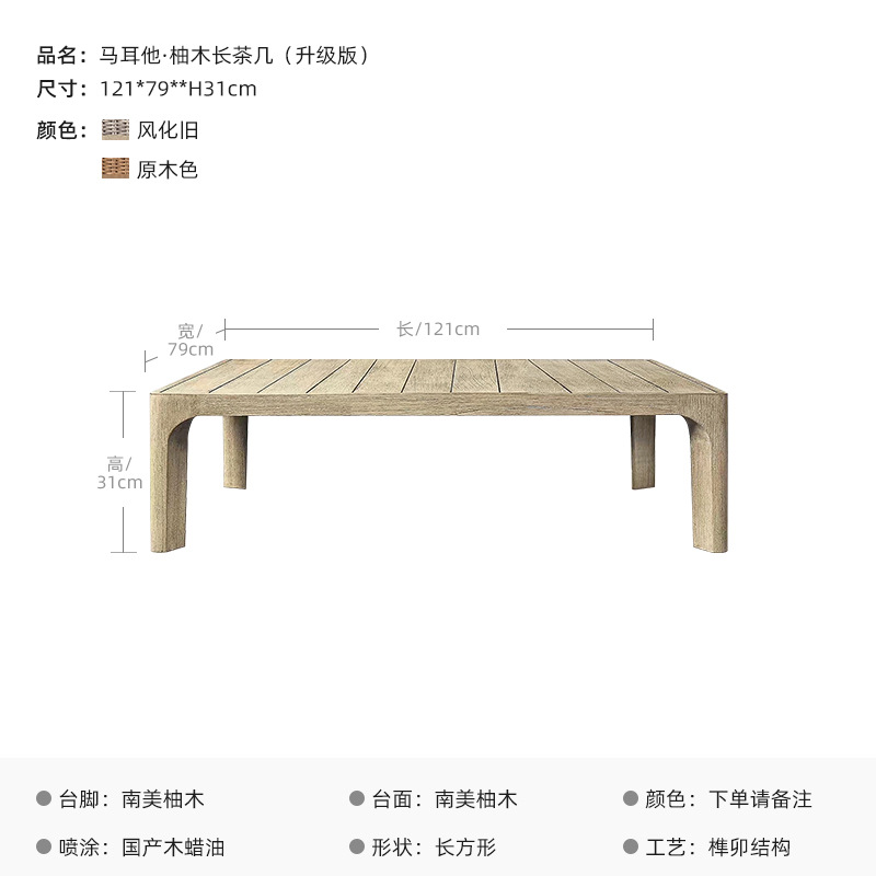 Sofá de caña al aire libre personalizado patio terraza al aire libre Jardín muebles suite villa hotel combo sofá casual