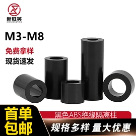 螺钉;螺母;垫圈