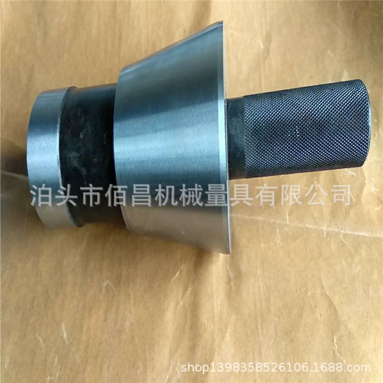 ce9c4ebf-1c30-47ac-86bd-4751fb