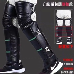 冬の膝保護バイク膝保護電気自動車自転車男女足保護防寒外着厚い保温自転車