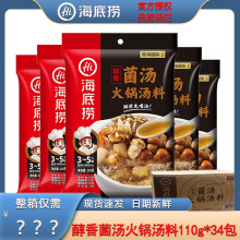 דƾr偵 110g*34 ߜ偵˜