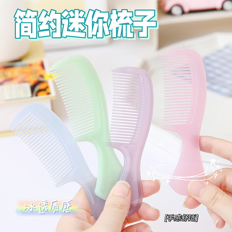 新しいシンプルなミニコーム、ポータブルでかわいいプラスチック製のヘアコーム、家庭用ヘアスムージングコーム、女性用ロングヘアストレートヘアコーム|undefined