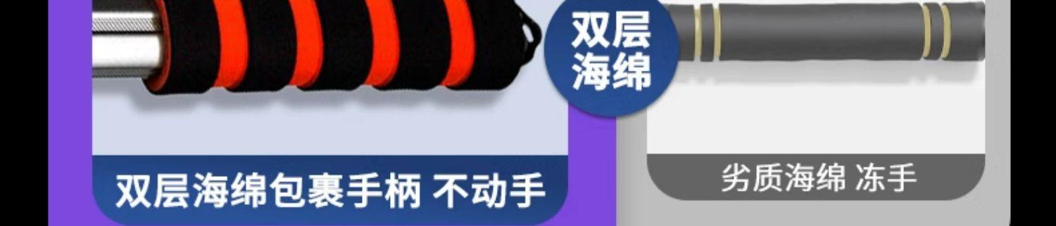 Car cleaning tool, snow shovel, car-specific window defroster, winter snow brush, snow shoveling tool