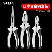 �ձ�����䓽z�Q���I���๦���ϻ��Q�����Q������늹��S�޹�������