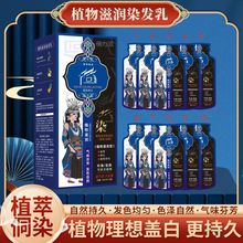 ����Ⱦ�lֲ��Ⱦ�l����Ȼ����Ⱦ�l��С���b����С�����w�װl