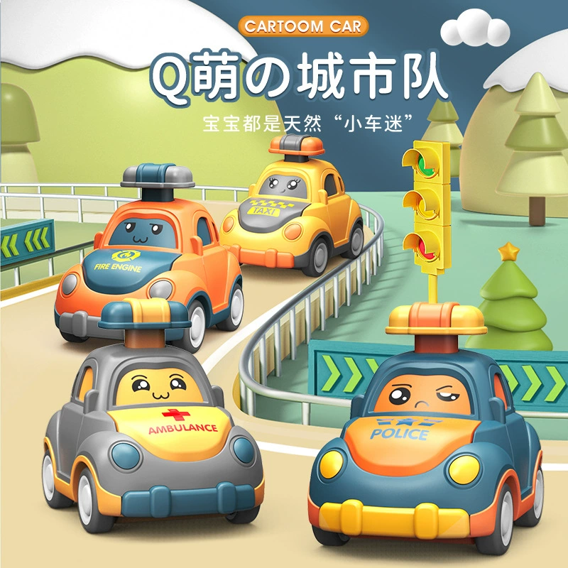 Детская игрушечная машина мальчик инерция мультфильм нажимает на машину, чтобы вернуть детскую детскую детскую игрушку на стенде оптом